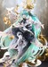 Figura Character Vocal Series 01: Hatsune Miku G.S. Collection [SC] 1-7 Symphony: 10th Anniversary Ver. 37 cm